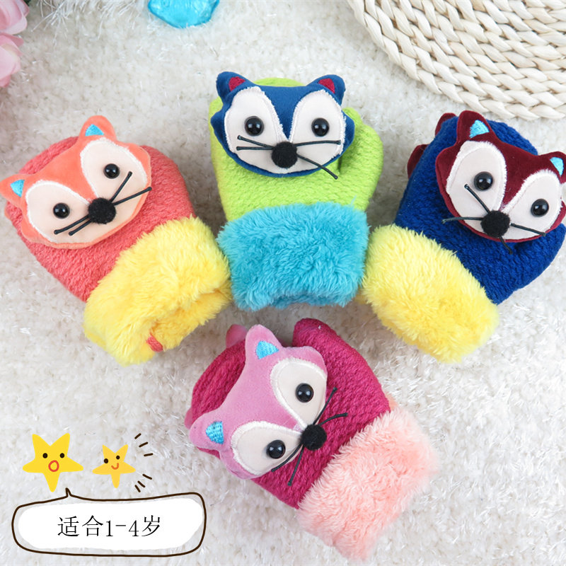Gants pour enfants en cachemire - Ref 2147683 Image 1