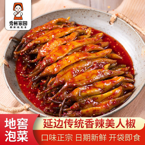 秀彬家园韩国辣椒泡菜延边朝鲜族