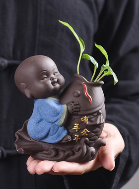 茶宠摆件精品可养可爱小和尚水培花瓶茶桌具配件迷你小花器从采砂