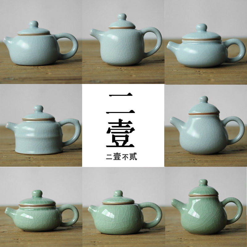 迷你指尖壶一人哥窑宜兴茶宠摆件
