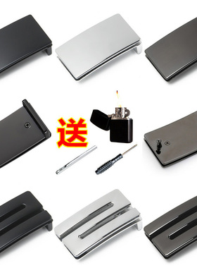 皮带平滑扣头锁螺丝打孔内穿合金