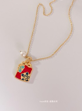 新中式彩色滴油双面花朵吊坠项链