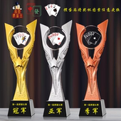 麻将比赛水晶奖杯定制德州扑克冠军雀神桥牌同花顺斗地主掼蛋奖牌