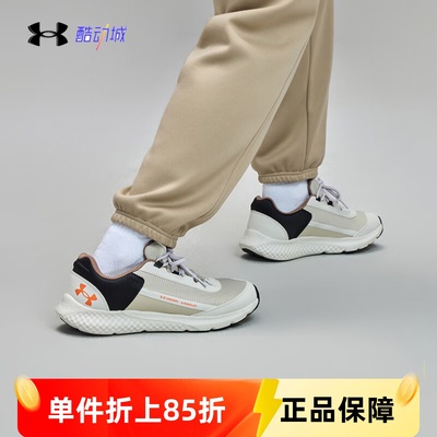 安德玛UACharged男子运动休闲鞋