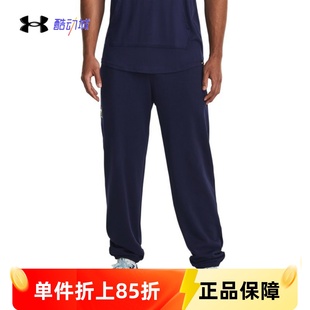 安德玛UA春秋Project 1380105 Rock男子跑步训练束脚休闲运动长裤