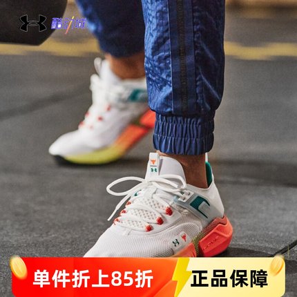 安德玛UA Rock 5男强森牛头深蹲室内撸铁健身训练运动鞋3025435