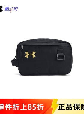 安德玛UA storm男子女子装备包健身训练跑步运动旅行包1381922
