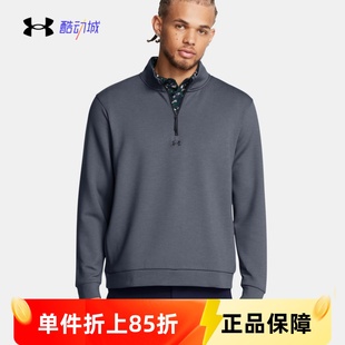 安德玛UA男子Drive Midlayer高尔夫休闲训练运动卫衣外套1387124
