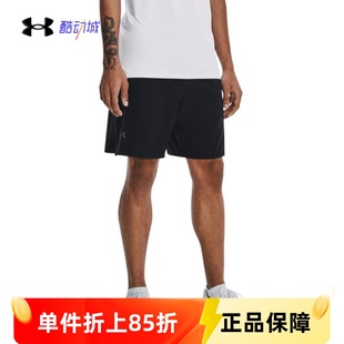 安德玛UA 1377003 Launch男子夏季 7英寸梭织跑步训练速干运动短裤