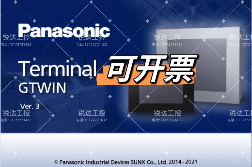 松下触摸屏解密 GT上传密码解密 panasonic程序备份GT32解密 维修