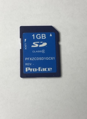 PFXZCDSD1GC61普洛菲斯SD卡SP5B10系统卡proface系统卡功能完好