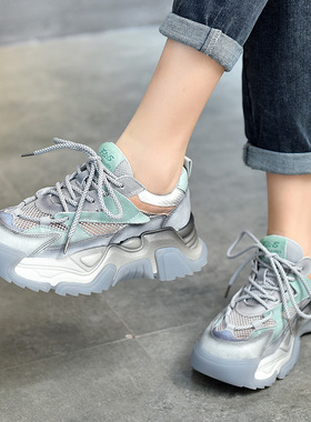 758绿色老爹鞋真皮百搭ins潮女2023夏新款复古拼色网面圆头休闲鞋