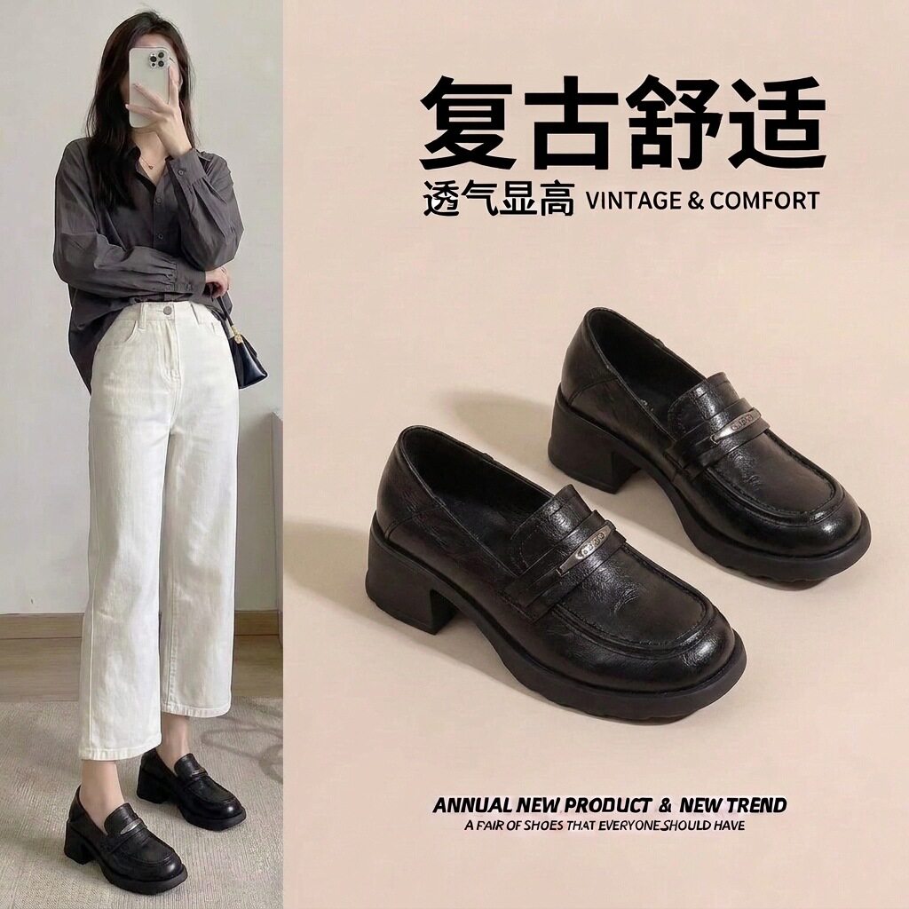 中粗跟套脚牛皮乐福鞋女26秋冬新一脚蹬软底单鞋英伦风四季小皮鞋