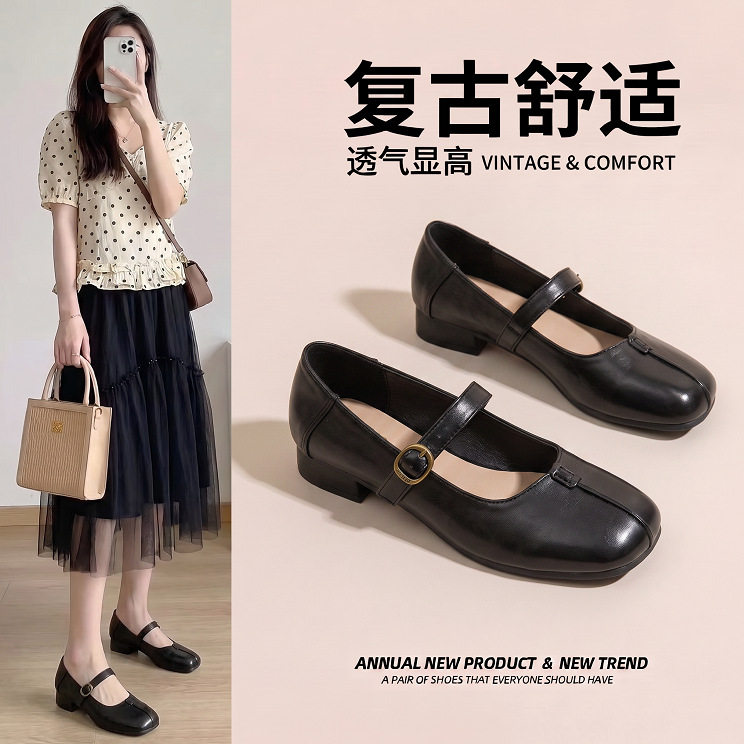 真皮复古粗低跟浅口单鞋女2026秋新通勤一字扣玛丽珍妈妈软底单鞋