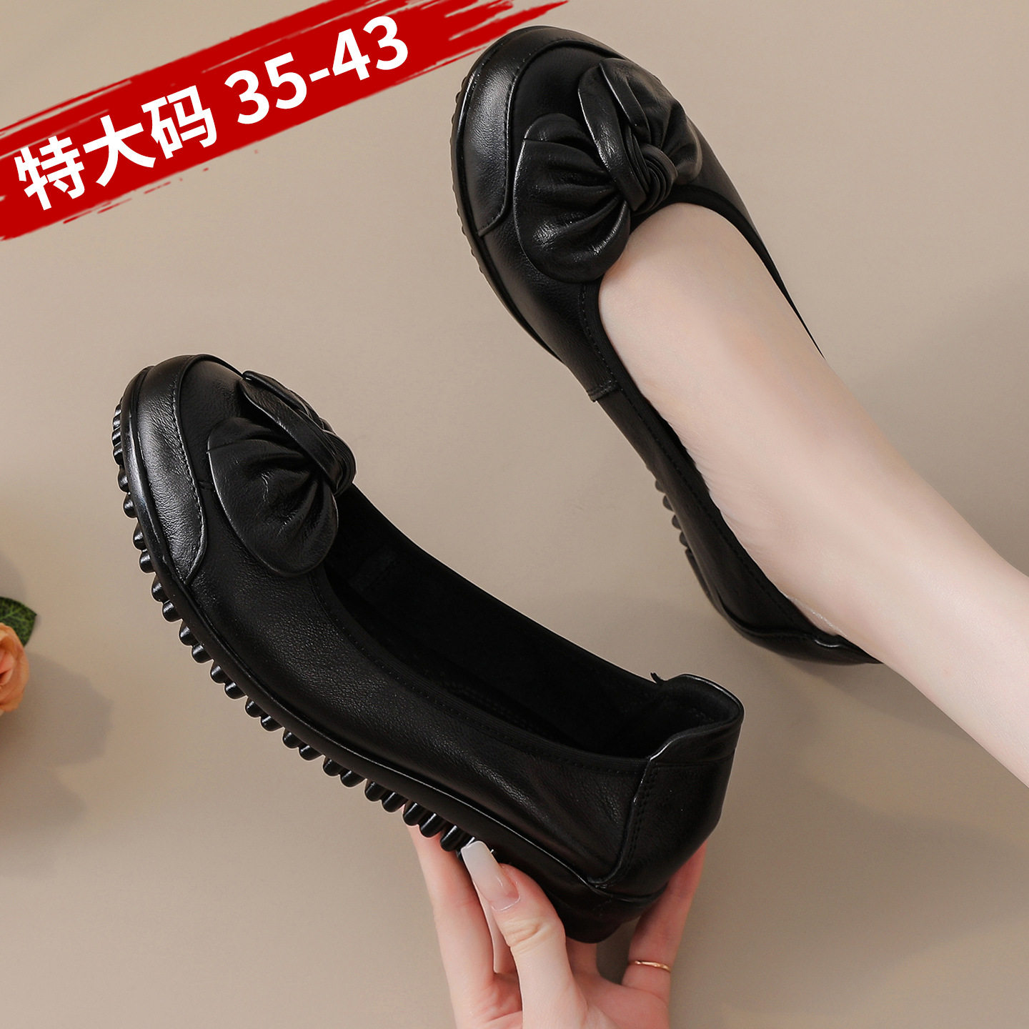 特大码工装女鞋中老年妈妈平底真皮工作单鞋蝴蝶结黑色皮鞋女单鞋