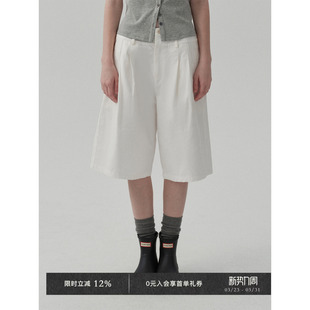 春夏休闲天丝棉混纺两色a字压褶宽松遮大腿肉休闲中裤 Veega Chic