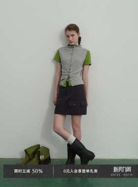 【5折】Veega Chic100棉/天丝混纺两色绗线口袋工装半裙