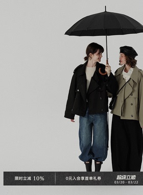 Veega Chic 含50天丝纤维 秋季复古气质腰带超宽松双层领短风衣