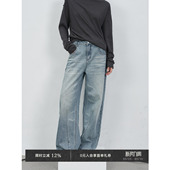 直筒牛仔裤 设计感复古重工水洗低腰廓版 Chic Veega