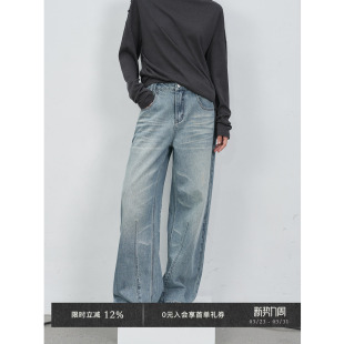 直筒牛仔裤 设计感复古重工水洗低腰廓版 Chic Veega