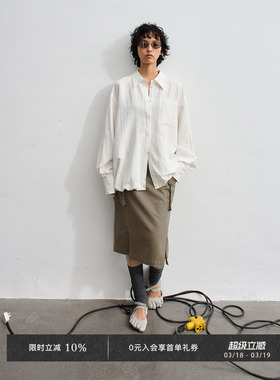 Veega Chic休闲花苞兜摆设计基础长袖衬衫