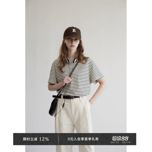 VeegaChic女士精棉短袖条纹T恤