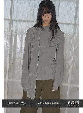 Veega Chic 莱赛尔混纺拼蕾丝飘带修身长袖小衫