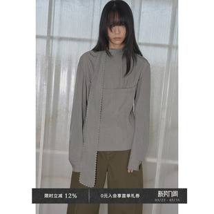 小衫 Veega 长袖 莱赛尔混纺拼蕾丝飘带修身 Chic