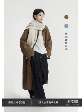 【5折】Veega Chi两色插肩袖扣袢高级感休闲长款毛呢大衣