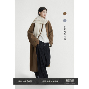 扣袢高级感休闲长款 Chi两色插肩袖 Veega 毛呢大衣 5折