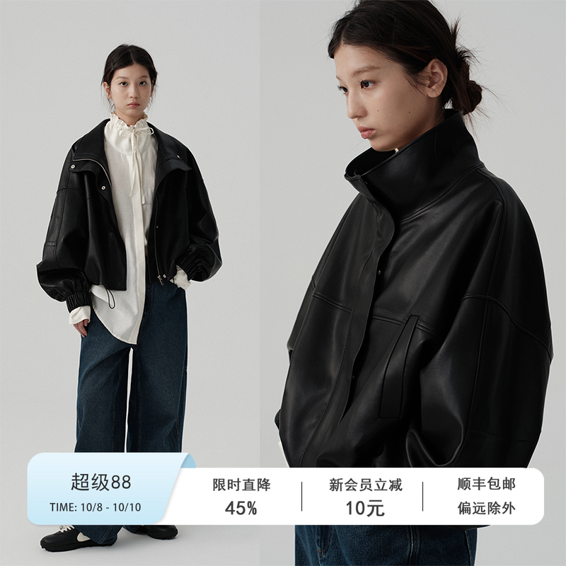 VeegaChic花苞廓形立领皮衣外套