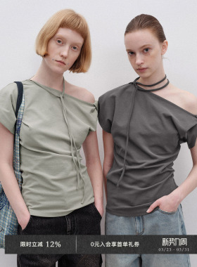 Veega Chic 肌理质感纽结斜肩小飞袖绑带短袖T恤