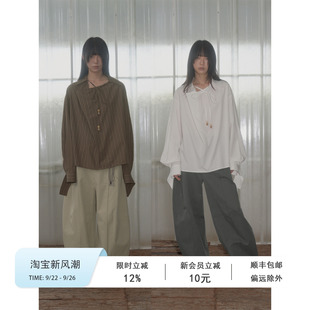 寬松版 Veega Chic 100%匹馬棉游牧風蕩領長袖 襯衫