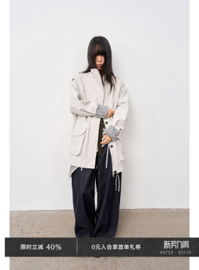 【6折】Veega Chic 分割抽绳收腰立体口袋印花袖口工装风衣外套