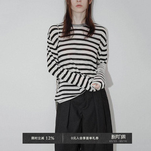 Veega 撞色立体条纹圆领垂感慵懒廓形羊毛T恤 Chic