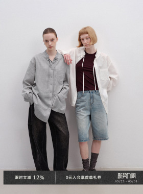 Veega Chic 天丝微皱肌理感条纹抽绳领两穿经典款衬衫