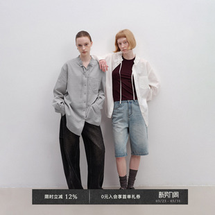 衬衫 Veega 款 天丝微皱肌理感条纹抽绳领两穿经典 Chic