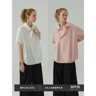 柔感雾化天丝棉 Chic Veega 解构舒适偏门襟毛边polo衬衫 4折