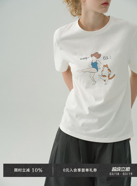 Veega Chic 春夏100棉手绘水印花设计感休闲复古卡通短袖白T恤