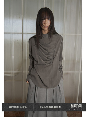 【6折】Veega Chic 莱赛尔混纺两穿飘带艺术感荡领长袖小衫