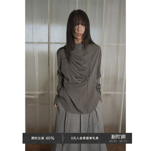 莱赛尔混纺两穿飘带艺术感荡领长袖 Chic Veega 小衫 6折