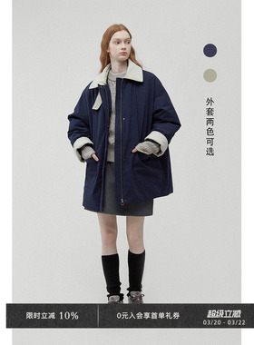 Veega Chic三星90安心白鸭绒 棉袄羽绒简约立领秋冬厚夹克外套女