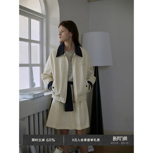 Chic100高支棉翻领拉链夹克外套 Veega 半裙两件套 4折