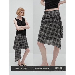 Chic Veega 不规则下摆捏褶活页设计格纹半裙 董生活同款