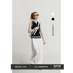 Chic 套装 春夏两色针织条纹撞色无袖 抽绳长裤 v领背心马甲 Veega