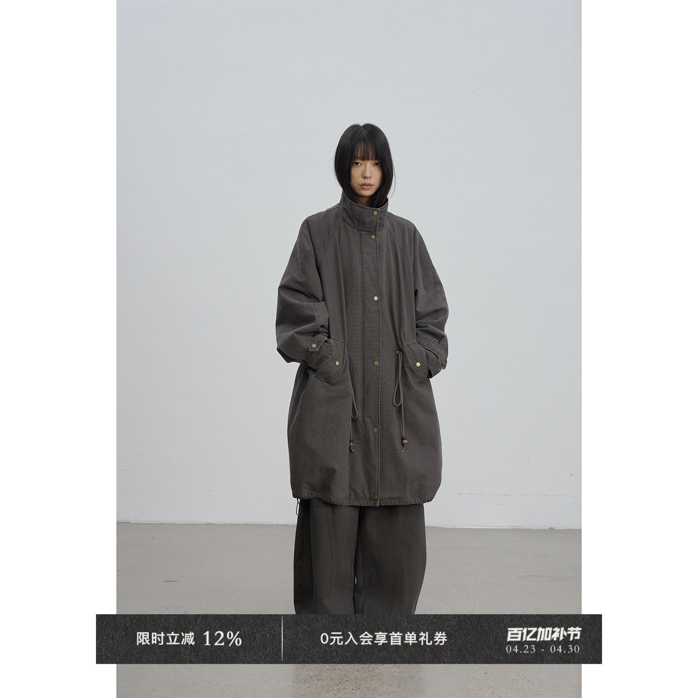 Veega Chic 秋冬游牧风复古水洗工装廓形夹棉抽绳中长款风衣外套