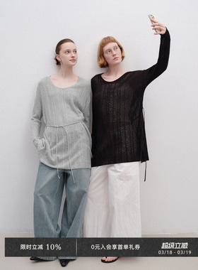 Veega Chic 柔软触感镂空钩针汉麻棉宽松长袖绑带罩衫