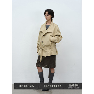 风衣 不对称小众大翻领廓型可调节收腰慵懒感短款 Veega Chic
