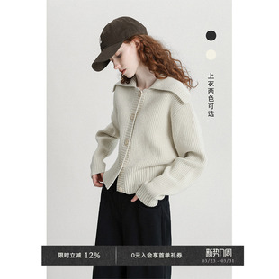 纽扣开衫 两色粗针织大翻领长袖 外套保暖 Chic100全羊毛纱线 Veega