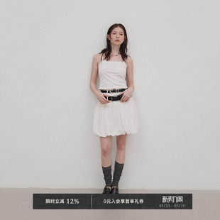 花苞半裙 修饰腰线双腰袢短款 Veega Chic